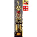 トロフィー 20%OFF 文字無料 高さ815mm 送料無料 トロフィー 4本柱 優勝カップ ゴルフ 野球 サッカー バスケットボール バレーボール グラウンド...