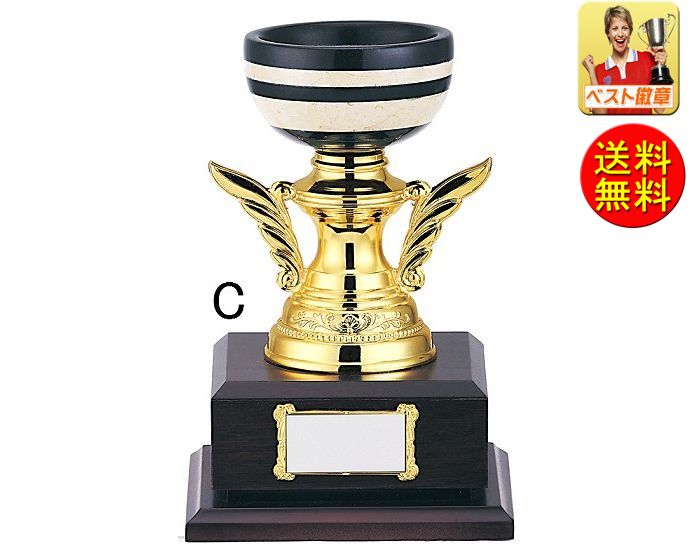 ͥåס̵ʸ̵ŷФͥåW-DS419-C⤵190mm