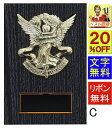 盾 2割引 レーザー文字無料 表彰記念楯 高さ160mm 盾 表彰 優勝カップ トロフィー 記念品 卒業記念品 功労 殊勲 技能 優秀賞 最優秀賞 最優秀選手賞...