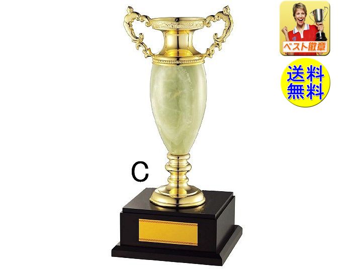 ͥåס̵ʸ̵ֹСץåOS314- C⤵260mm