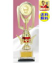 ハローキティ トロフィー 送料無料 高さ295mm レーザー文字彫刻無料 樹脂製 金属製メダル K-ZKB103-A キティちゃん サンリオ キャラクター ゴルフ 野球 サッカー バスケットボール バレーボール グラウンドゴルフ 相撲 柔道 剣道 空手 トロフィー