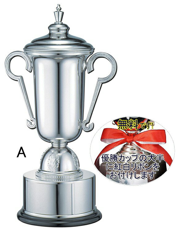 ͥ�����åס�����̵������ʸ��̵���ۡ�30��OFF�� NEW�ǥ�����ͥ�����å�M-PS1161-A���������⤵500mm