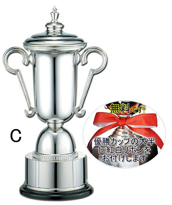 ͥ�����åס�����̵������ʸ��̵���ۥǥ�����ͥ�����å�M-PS1161-C���������⤵355mm