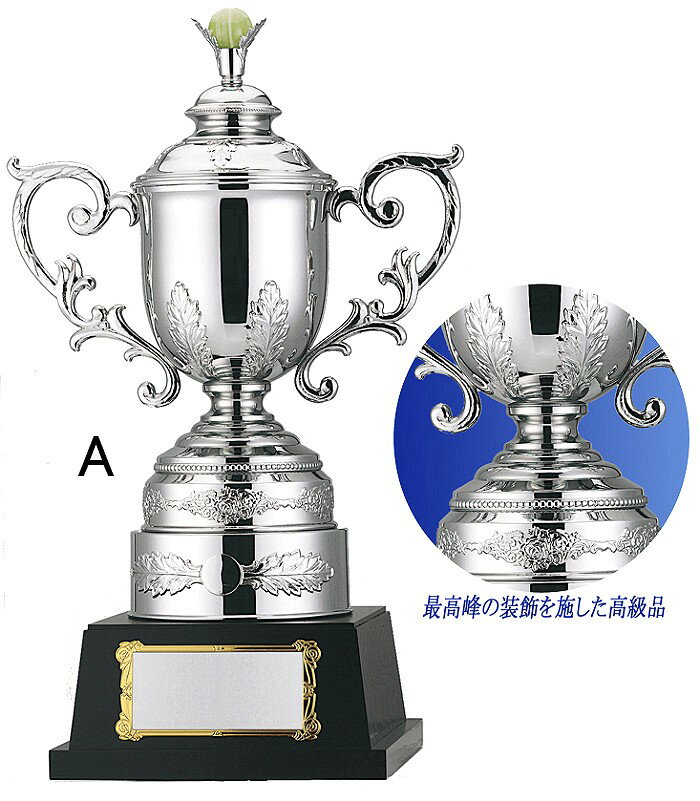 ͥ�����åס�����̵������ʸ��̵���ۡ�30��OFF�۹��ͥ�����å� W-LS314-A���������⤵660mm