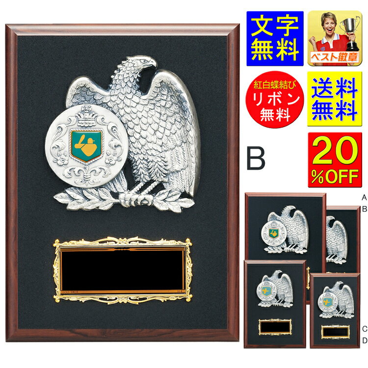 �ȥ��ե������⤵230mm ����̵����20��OFF �ݡ��⡡ɽ����ͥ�����åס��ȥ��ե�������ǰ�� ´�ȵ�ǰ��ͥ���ޡ���ͥ���ޡ���ͥ������� ��ɽ���⡡��塡��ͥ...