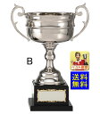 優勝カップ 30%OFF 高さ430mm 送料無料 文字無料 銀色 特大 優勝カップ トロフィーカップ ゴルフ トロフィー 優勝トロフィー カップ サッカー 記念トロフィー 記念品 テニス 相撲 柔道 剣道 空手 優勝カップ デザイン優勝カップ K-RS8211-B