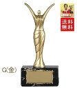 トロフィー・ゴールド 送料無料 「特価 15%OFF.文字無料.金色」のトロフィー K-B4015-G 180mm トロフィー 優勝カップ 盾 女神 表彰式 ...