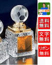 サッカー トロフィー【文字無料】送料無料 H135mm ガラストロフィー サッカー フットサル フットボール リフティング 最優秀選手 優秀選手賞 ゴール アシ...