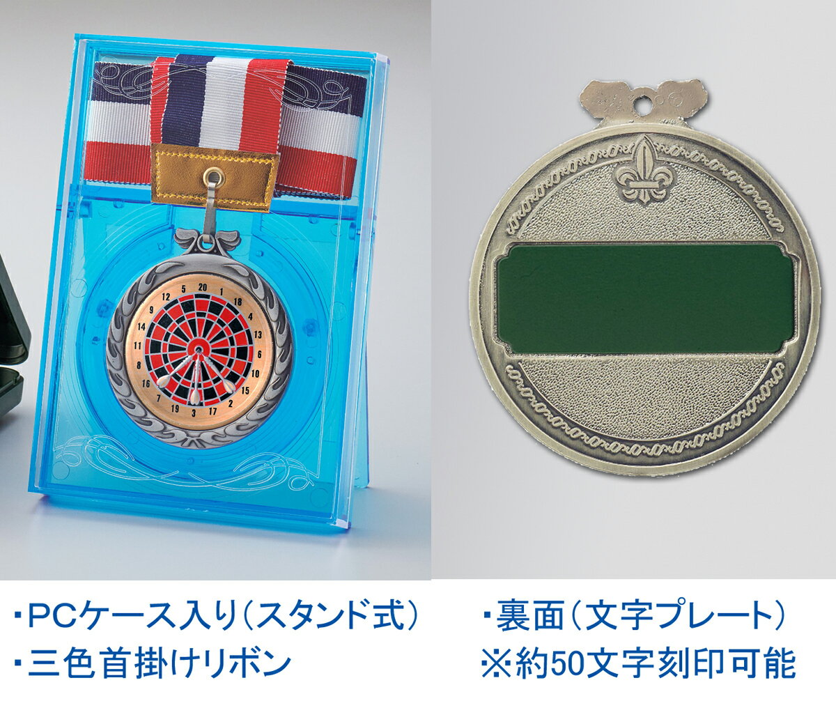 ����롡ʸ��̵�������٤���ܡ���65mm��ͥ������ޡ���ϫ�ޡ����̾ޡ����оޡ����ϡ���ͥ���ޡ���ǽ��MVP���ܥ���󥰡��������ȡ����ڡ��Ȳ����桡���饪�������ճڡ��֥饹�Х�ɡ��Ŀ͡����Ρ����󥰥륹�����֥륹�����˥������ݡ��ľ�ǯ�ġ�CL��꡼����N-MX�����-A