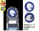 ガラス楯【文字無料】 送料無料 ●レリーフ選択人気の表彰ガラス楯 V107-Cサイズ●高さ135mm