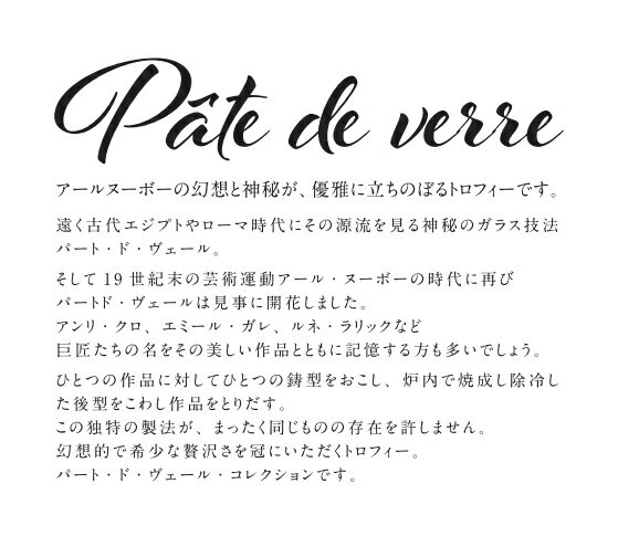 ͥ�����åס�����̵����10��OFF���⤵260mm��ʸ��̵�����ȥ��ե�����ͥ�����åס�����ա���塡���å������Х����åȥܡ��롡�Х졼�ܡ��롡�������ȡ���ˡ����󥹡����ࡡ���ڡ��ݽѡ�MVP���ؽѡ���ϫ����ƻ����ƻ�����ꡡ���饹���ġ��֥롼��ͥ�����åס�W-CP722