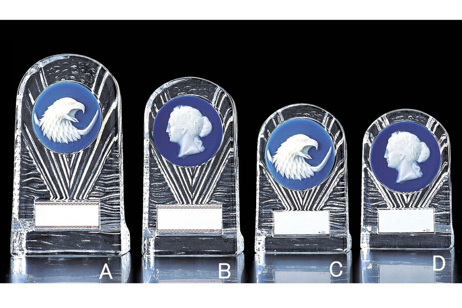 ガラス楯　盾　高さ185mm【文字無料】 送料無料　10％OFF　レリーフ選択　楯.盾.表彰.優勝カップ。トロフィー　記念品　卒業記念品.入学.功労.殊勲.技能　トロフィー.クリスタル.ガラス.トロフィー.安.ゴルフ.優勝カップ.表彰　ガラス楯 V107-A