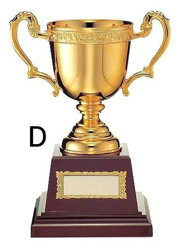 ͥ�����åס�����̵������ʸ��̵���۶�°���ǿ͵���ͥ�����åסʶ��M-No2151-D���������⤵200mm