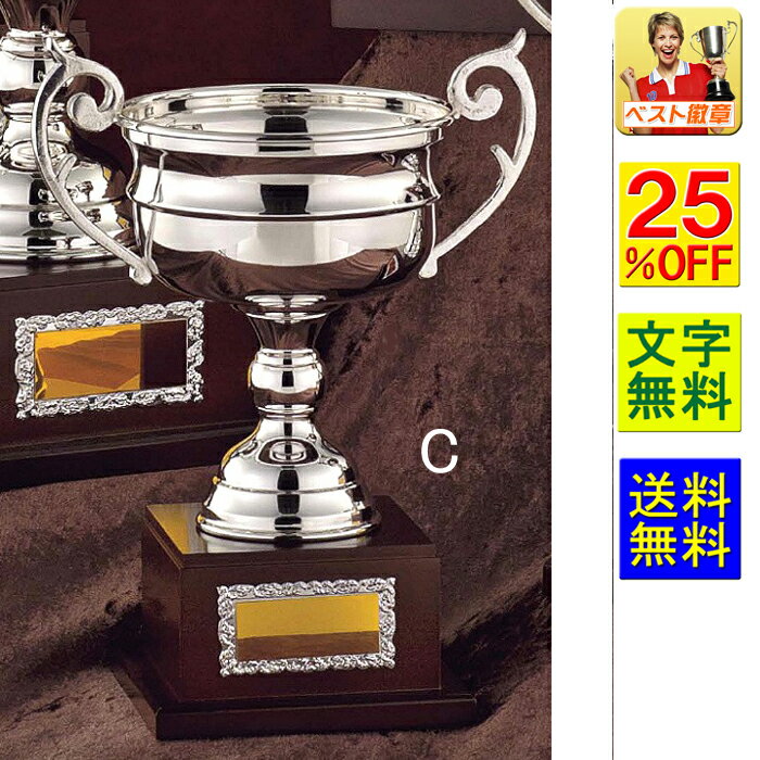 ͥåס⤵285mm25OFF̵ʸ̵С俧ͥåס⡡ȥեͥåסͥȥե塡...