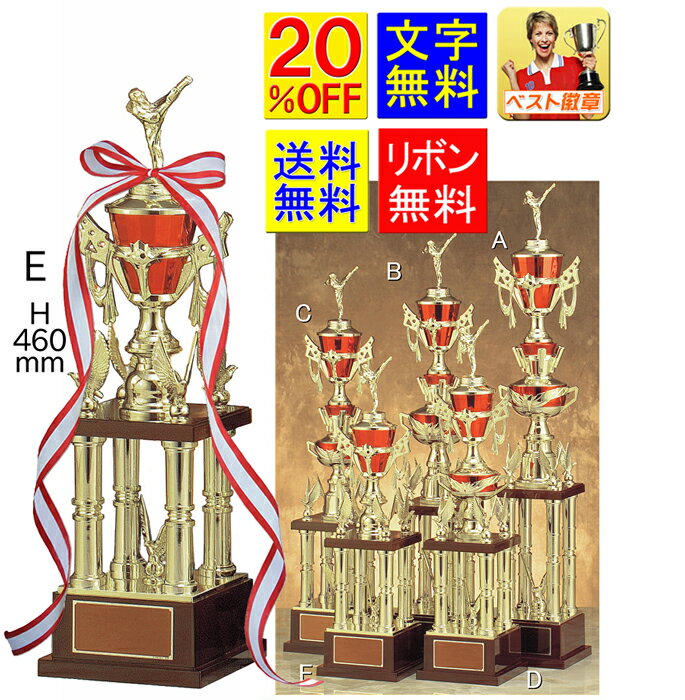 ȥե̵ʸ̵⤵460mm4졡ȥե ͥȥե å ͥåסǰ 塡ƥ˥饦ɥ...