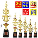 best-1:10002263のサンプル画像1