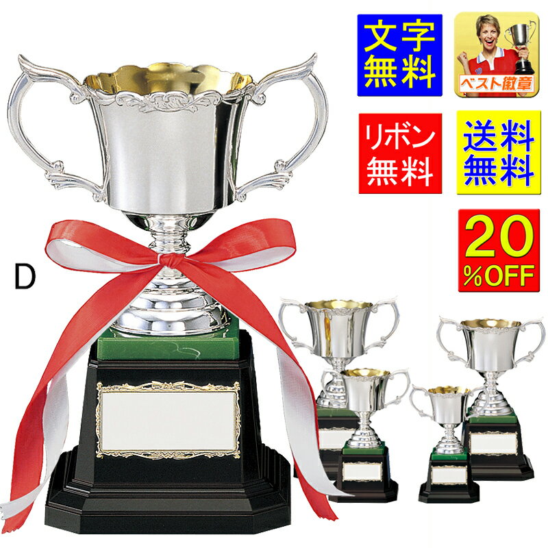 ͥåס20OFF⤵190mm̵졼ʸ̵俧ͥåסȥեåס ȥեͥȥե...