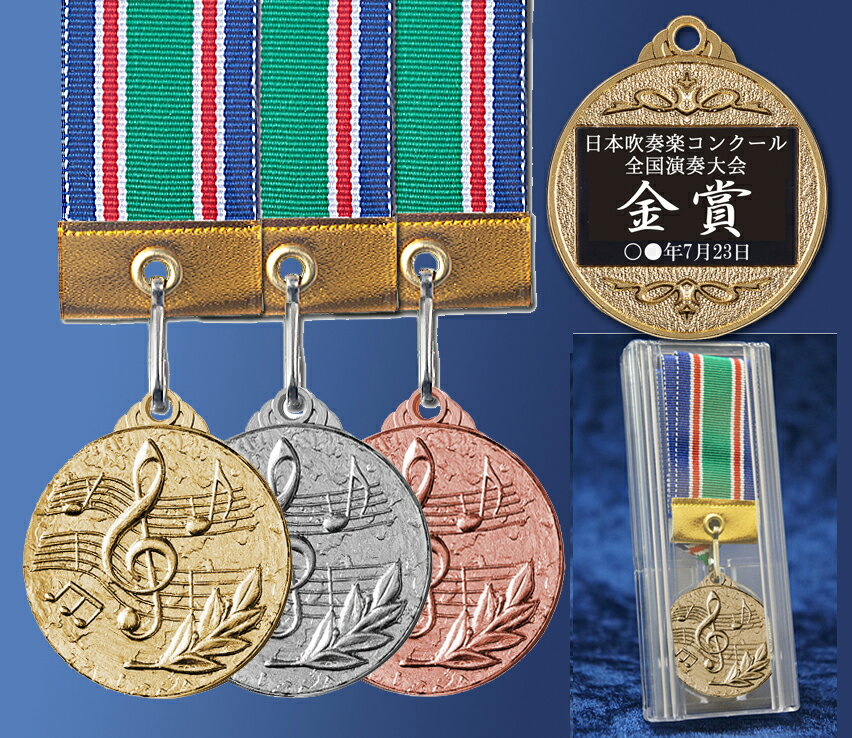 ����롡�졼����ʸ��̵������°�� ���ڡ������ ľ��40mm �ץ饱������������롡���ڡ��Ȳ����桡�ȥ��ե��������䡡ȯɽ�񡡿��ճ� ����´�ȵ�ǰ�ʡ��ץ쥼��� �ԥ���ȯɽ�񡡵�ǰ�ʡ����ڲ񡡥��󥵡��ȡ������ѡ��֥饹�Х�ɡ�K-MI�����D �ץ饱����