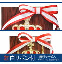 盾　楯　文字無料●高さ180mm　表彰盾　優勝カップ　トロフィー　卒業記念品　功労　殊勲　技能 優秀賞　最優秀選手賞　功労　殊勲　技能　退職 相撲　柔道　剣道　空手　盾　音楽　バスケットボール　サッカー　ゴルフ　1本柱　バドミントン　バレーボール　珠算　D047-G 2