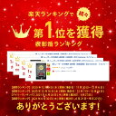 best-1:10001472のサンプル画像2