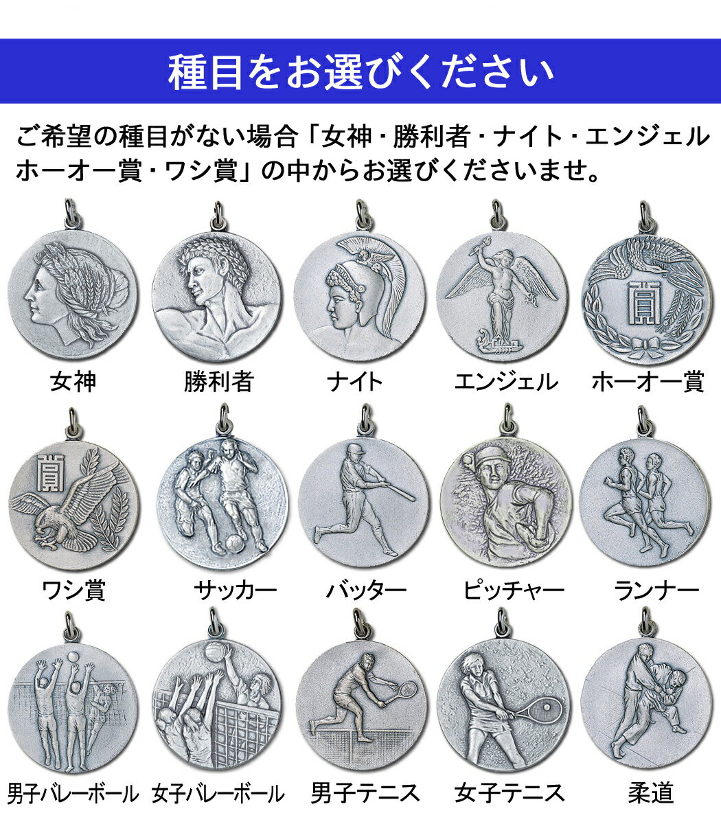 ����롡ʸ��̵������°�� ľ��40mm ������ɥ������������ �����ࡡ��塡�����������ʡ�����ˡ����å��� ��ƻ����ƻ��������ɥ����ե��󡡥ƥ˥����Хɥߥ�ȥ󡡥Х����åȡ��Х졼�ܡ��롡��塡���С���ƻ ��ƻ���˰��� �����ȥܡ��롡M-VL40�����C