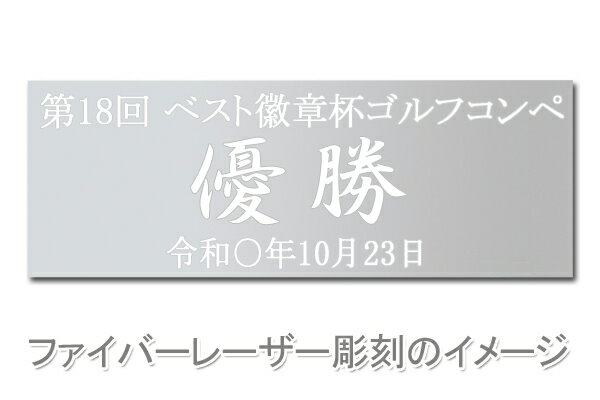 トロフィー 40%引 送料無料 地球儀 高さ2...の紹介画像2