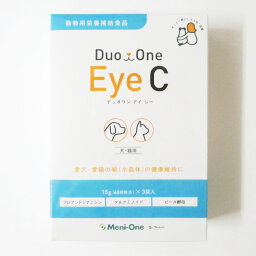 メニワンDuoOneEyeC 180粒　　(犬用サプリメント)【メニワンデュオアイシー、デュオワンアイシー、メニワンアイケアツー、メニわんアイケア】