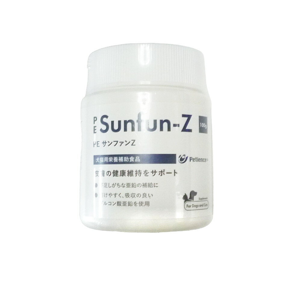 QIXPEサンファンZ　100g （動物用栄養補助食品）