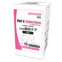 イースターベッツセレクション 犬猫用脱水ケア・ゲル 360g(15g×3P×8袋)【VET‘S SELECTION、犬猫用水分補完食、水分補給、ゲル状飲料水、国...