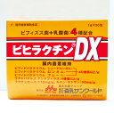 森乳サンワールドビヒラクチンDX 50包 (犬猫用健康補助食品・整腸治療補助用)