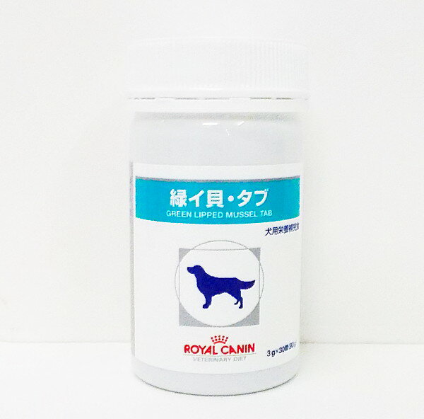 륫ʥХ֡3g30ꡡ(ưʪˡ)ROYALCANIN