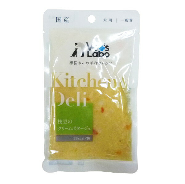 ジャパンペットコミュニケーションズVet'sLabo　 キッチン&デリ　枝豆のクリームポタージュ　80g（犬用フード）【ベッツラボ、Kitchen&Deli、KITCHEN&DELI 、ウエットフード、手作りフード】