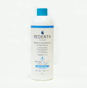 REDENTAリデンタ 口臭ケアウォータープラス 400ml (ペットデンタルウォーター)【REDENTA、redenta、リデンタ、口臭ケア、ウォータープラス、犬猫用液体ハミガキ】(4)