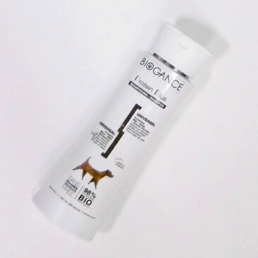 バイオガンスプロテインプラス シャンプー 250ml (犬猫用シャンプー)【バイオガンスプロテインプラスシャンプー、BIOGANCE、犬猫シャンプー】