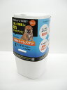 ペッツバリューパッドロッカー ポット本体 (犬用トイレタリーバケツ)【室内ペットのトイレタリーバケツ】(4)