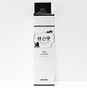 ハーブ&ピュアイヤーローション　150ml (犬猫用)【昭和化学、耳ケア、耳掃除、ハーブアンドピュア、ハーブアンドピュア、イヤーローション】