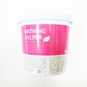 楽天BCP楽天市場店QIXベイジングヘルパー 1kg　（ペット用プレシャンプー）【BATHINGHELPER、犬用スキンケア、猫用スキンケア】