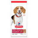 ヒルズサイエンスダイエットアダルト 1〜6歳 小粒 成犬用 ラム＆ライス　6.5kg