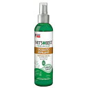 ヴァイシュラベッツベスト モスキートレぺレント (虫よけスプレー)犬猫用 235ml【VAISRA、VET'S BES、CAT、DOG、スプレー】