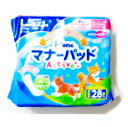 第一衛材男の子&女の子のためのマナーパッドActive L ビッグパック 28枚 PMP-753 (ペット用おむつ)【Pone、ポンマナーパッド、マナーパッドアクティブL、PMP753、大容量用、お買い得用】