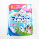 第一衛材男の子&女の子のためのマナーパッドActive SS 28枚 PMP-744 (ペット用おむつ)【Pone、ペット用オムツ、PMP752マナーパッドアクティブ、ポンマナーパッド、PMP744】