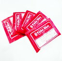 森乳サンワールドチューブダイエット犬猫用ハイカロリー高たんぱく 20g×5包 (特別療法食)【チューブダイエットハイカロリー】