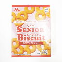 森乳サンワールド お気に入りシニアビスケット170g (犬用おやつ）【SENIORBISCUIT ペット用栄養補完食 お気に入り ビスケット 森乳サンワールドビスケット 森乳サンワールドペット用おやつ】