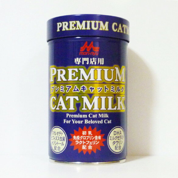 森乳サンワールドワンラック プレミアムキャットミルク　150g（動物用栄養補助食品）