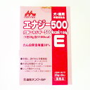 森乳サンワールドワンラックエナジー500 20g×6包 【栄養補助食】