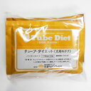 森乳サンワールドチューブダイエット犬用キドナ 20g×5 (犬用高消化性経腸流動食・腎疾患用)【チューブダイエットキドナ】