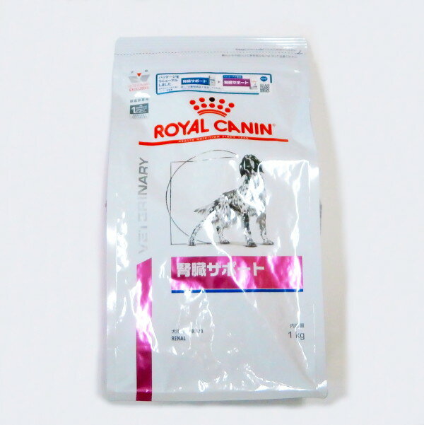 ロイヤルカナン犬用腎臓サポートドライ　1kg×10袋　(動物用療法食)【ROYALCANIN】
