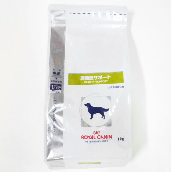 品質満点セール ロイヤルカナン犬用満腹感サポートドライ 1kg 10 ペット ペットグッズ 動物用療法食 ドッグフード サプリメント Royalcanin 1kg 10 動物用療法食 p店ロイヤルカナンの犬用満腹感サポート1ケース 最新情報