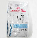 ロイヤルカナン犬用スキンケア 小型犬用S 8kg×1 (動物用療法食)【VetsPlan ROYALCANIN】