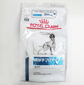 ロイヤルカナン犬用低分子プロテインライトドライ　3kg×1　(動物用療法食)【ROYALCANIN】